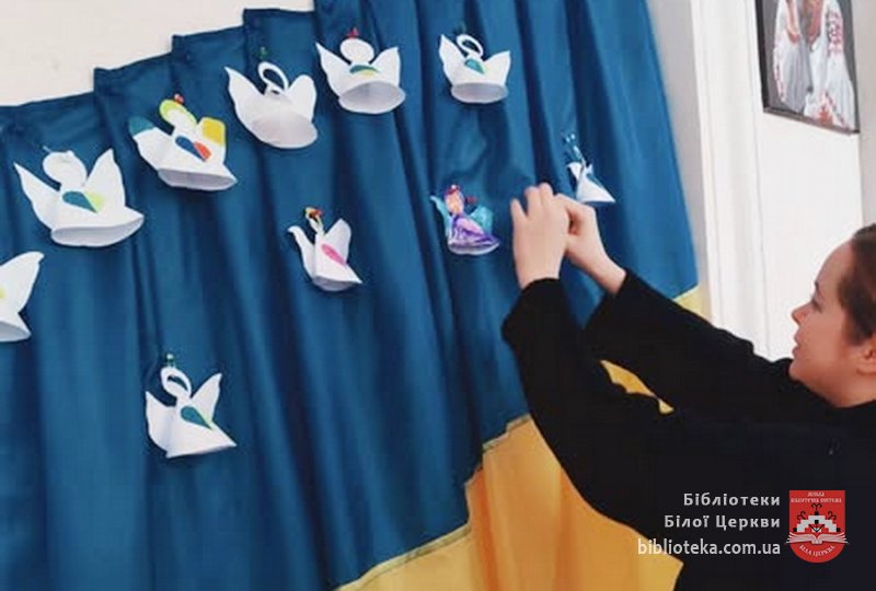Життя, обірване на злеті