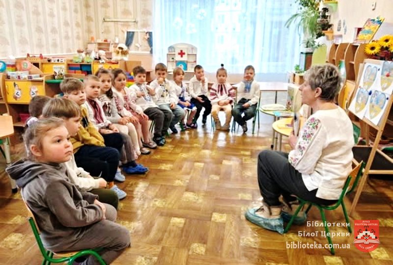 Яка ж багата рідна мова