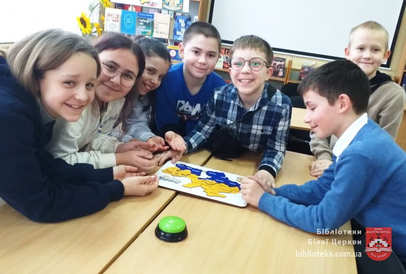 Україна починається з мови