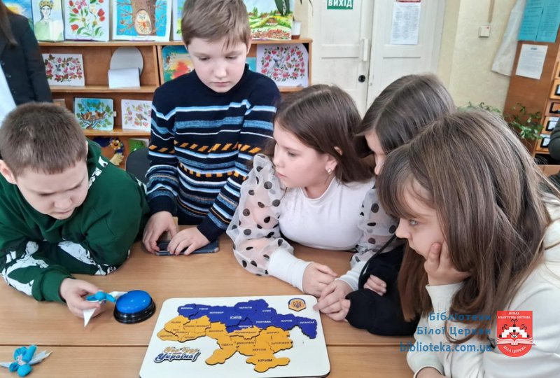 Україна починається з мови