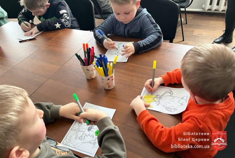 Сторінка за сторінкою − читаємо новинки!