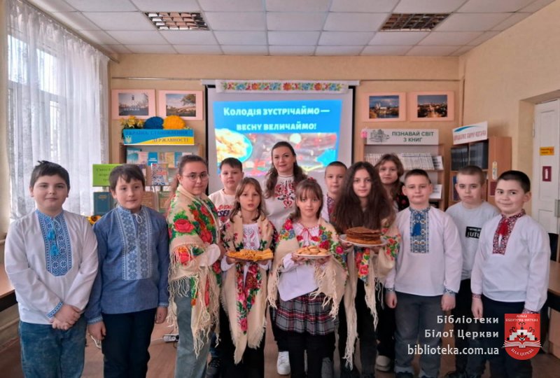 «Розгуляй» в бібліотеці