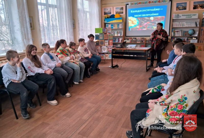 «Розгуляй» в бібліотеці