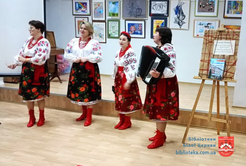 Презентація книги Сергія Різника