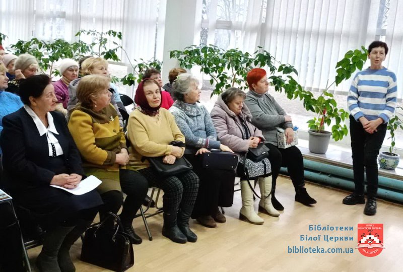 Презентація книги Сергія Різника