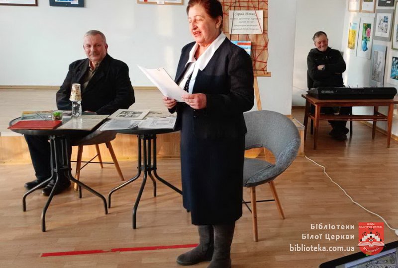 Презентація книги Сергія Різника