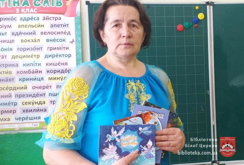 Зерна поетки-краянки Тетяни Строкач