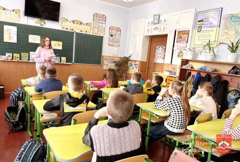 Весна пробуджує від сну нашу землю чарівну