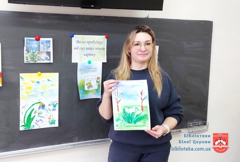 Весна пробуджує від сну нашу землю чарівну