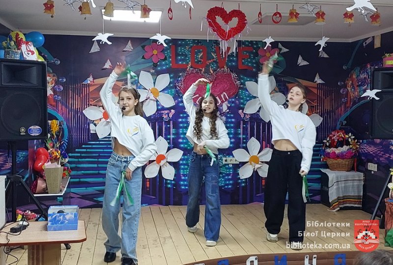 Весна, як Жінка, Жінка, як весна