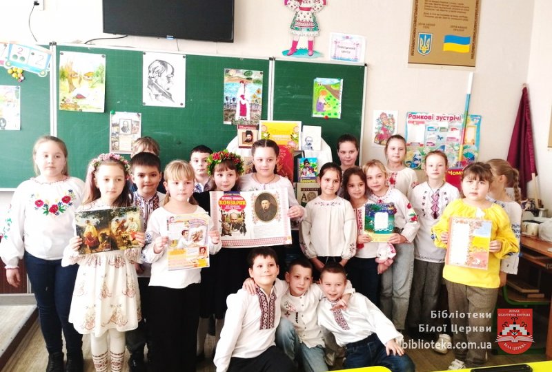 Любов і вічна шана Кобзареві