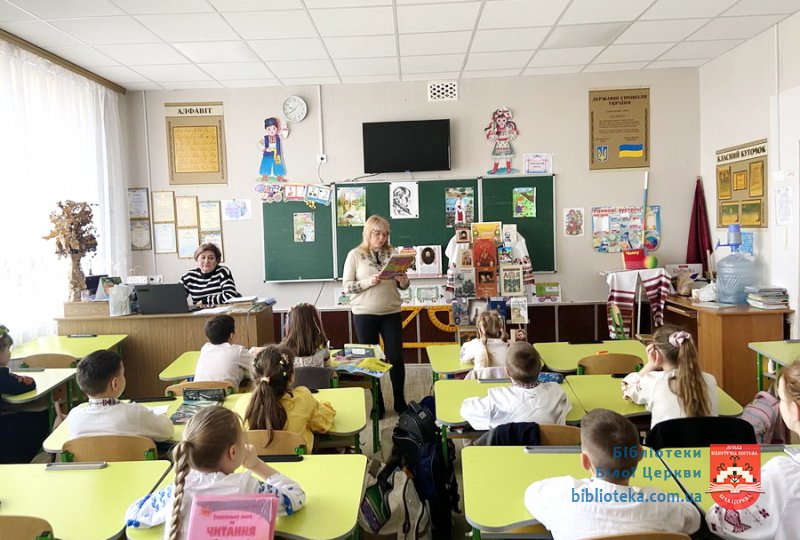 Любов і вічна шана Кобзареві