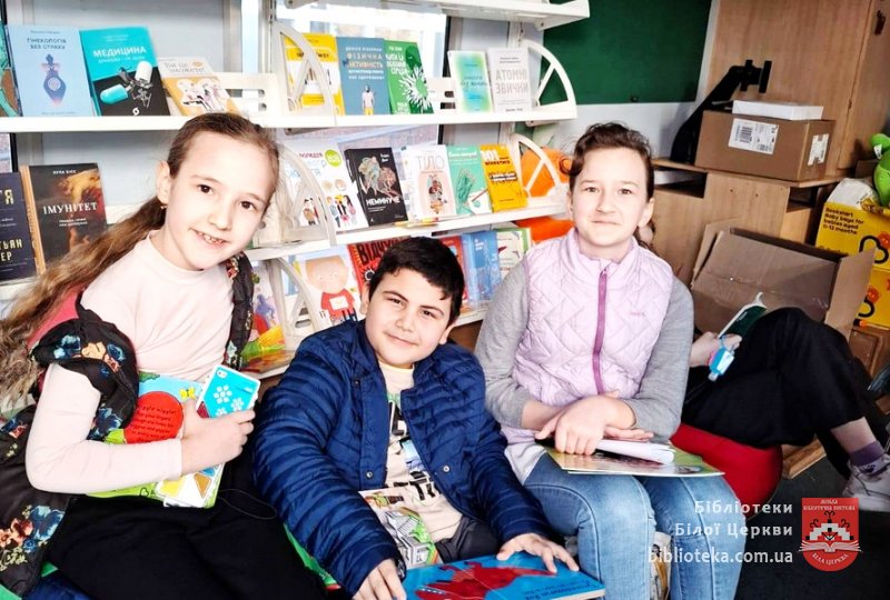 Теревені + Бібліобус