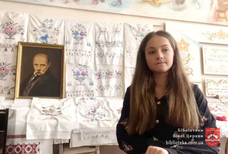 Голос душі українського народу