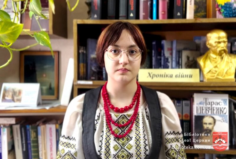 Голос душі українського народу