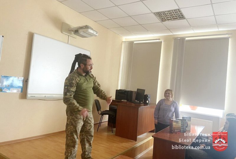 Вони для нас виборюють життя