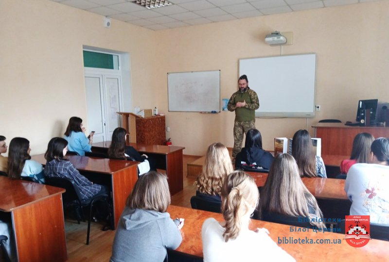 Вони для нас виборюють життя