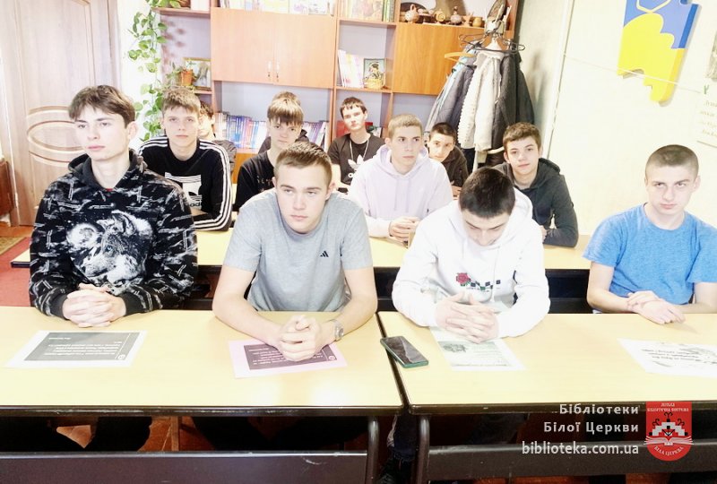 Я знаю грамоту свободи…