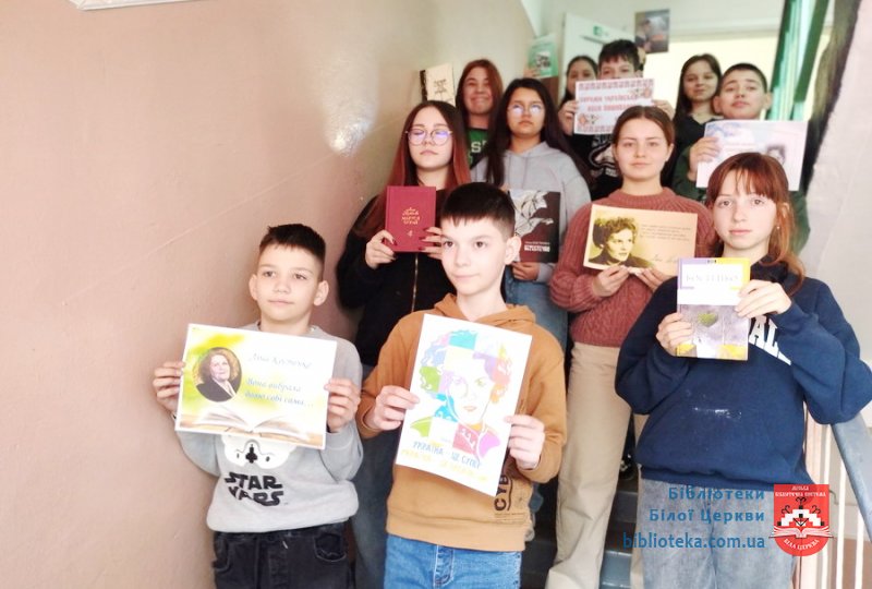 Душа тисячоліть шукає себе в слові
