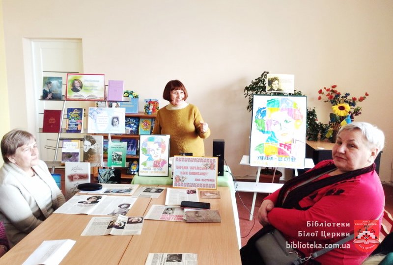 Душа тисячоліть шукає себе в слові