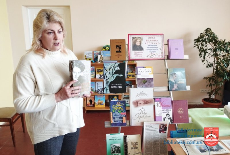 Душа тисячоліть шукає себе в слові