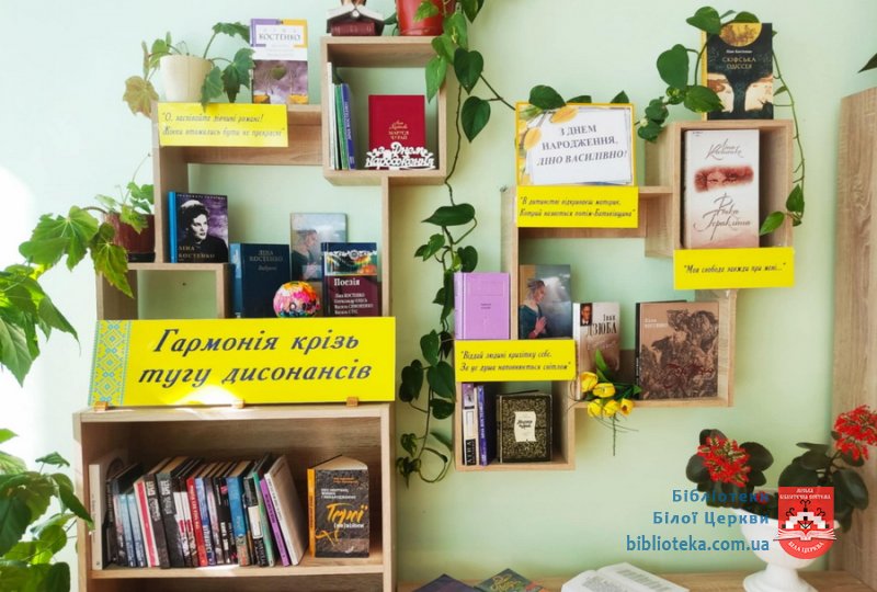 На одному подиху з весною
