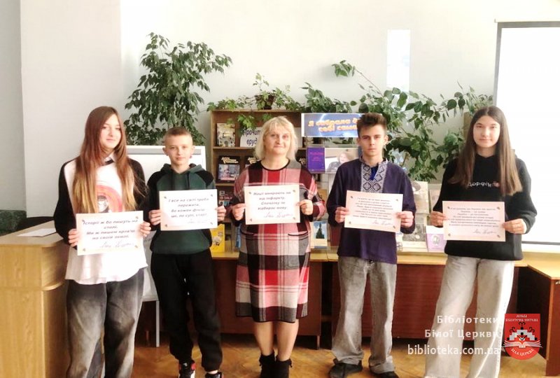 Я вибрала долю собі сама…
