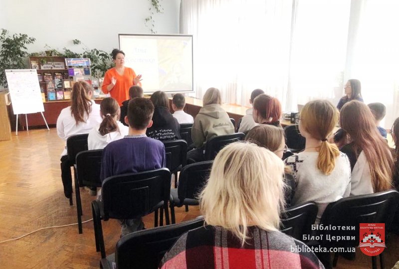 Я вибрала долю собі сама…