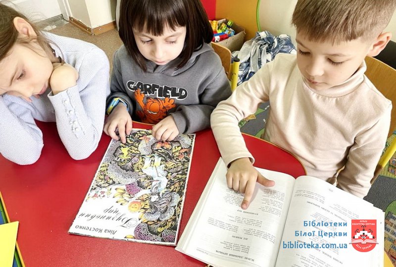 Вік не перешкода, коли душа молода!