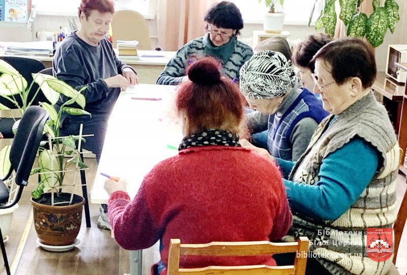 Як подбати про себе