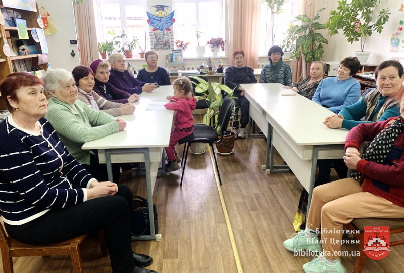 Як подбати про себе