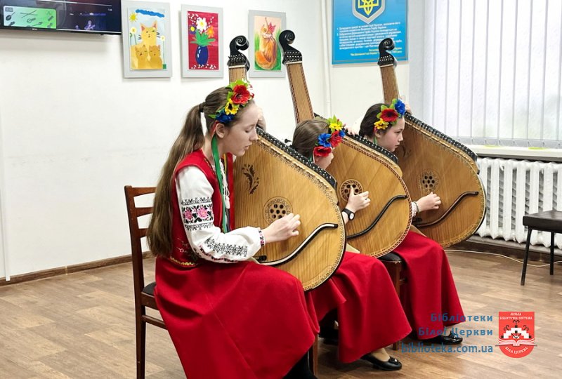 Від сопілки до бандури