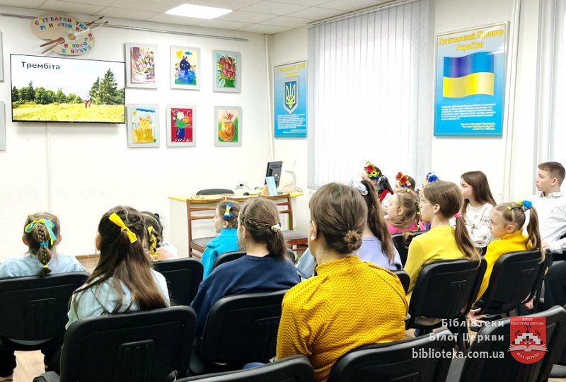 Від сопілки до бандури