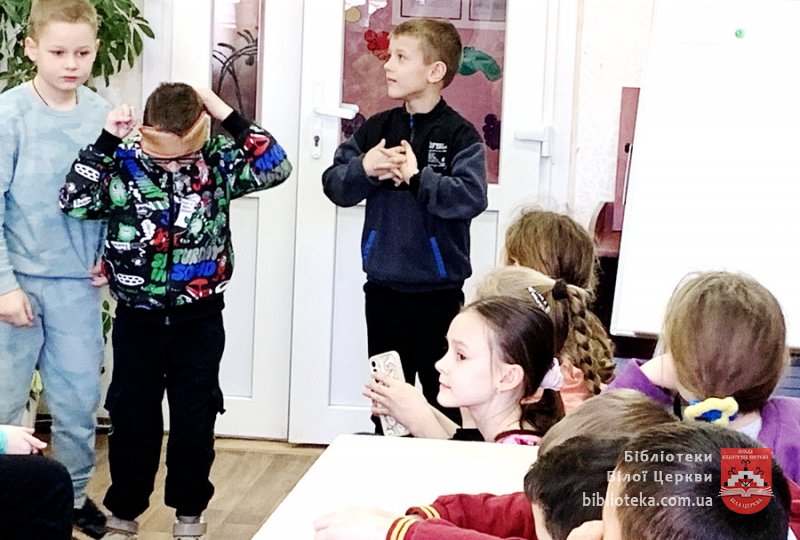 Веселі канікули