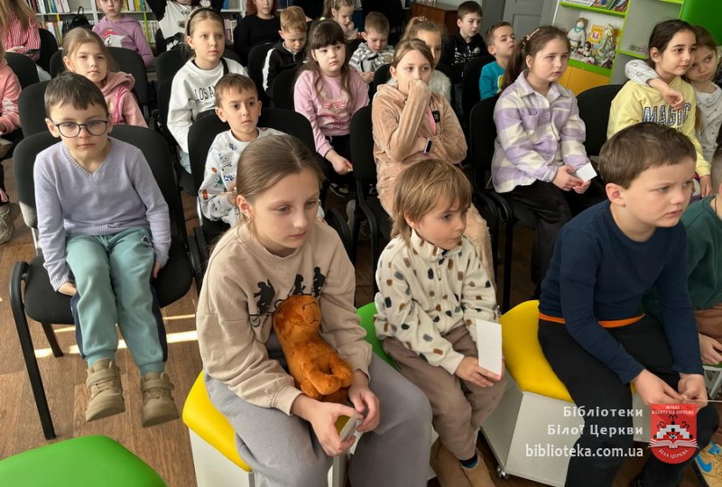 Світ чудовий, світ казковий!