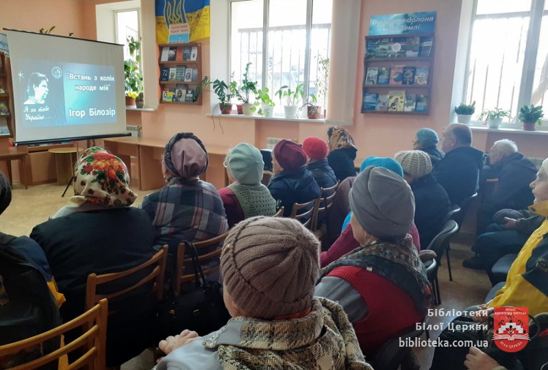 Останній романтик української естради