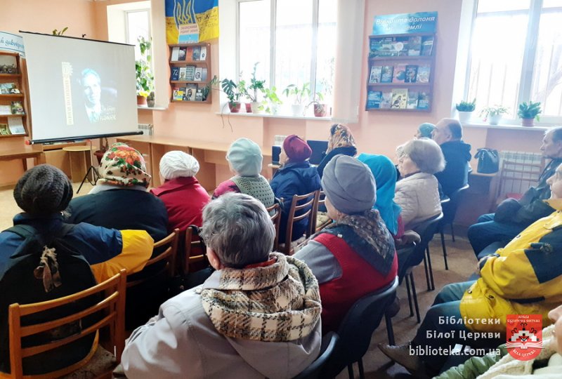 Його душа співзвучна пісні