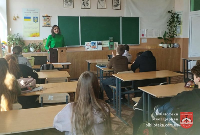 Птахи на сторінках художніх творів