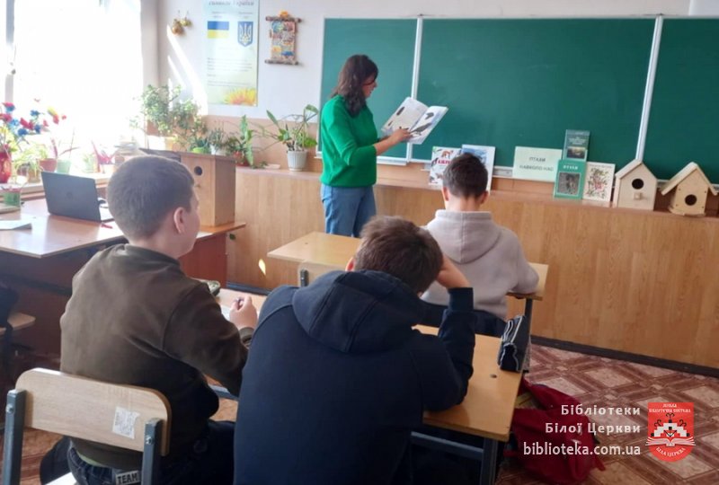 Птахи на сторінках художніх творів