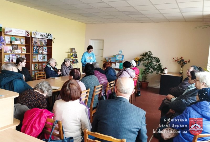 Життєстійкість в умовах війни