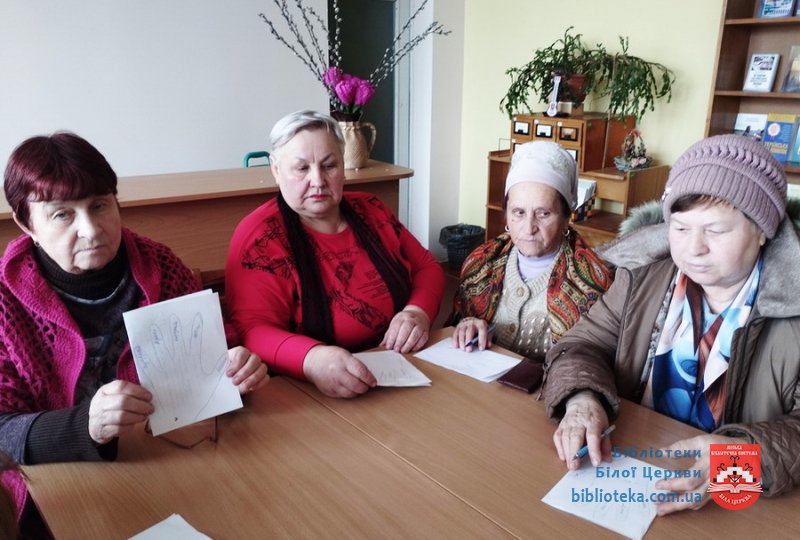 Життєстійкість в умовах війни
