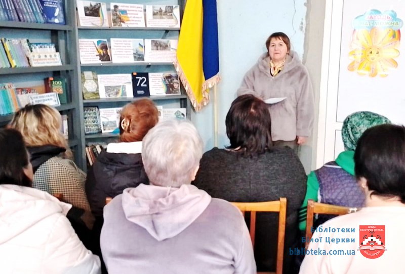 Крок за кроком ми звільнимо всю Україну