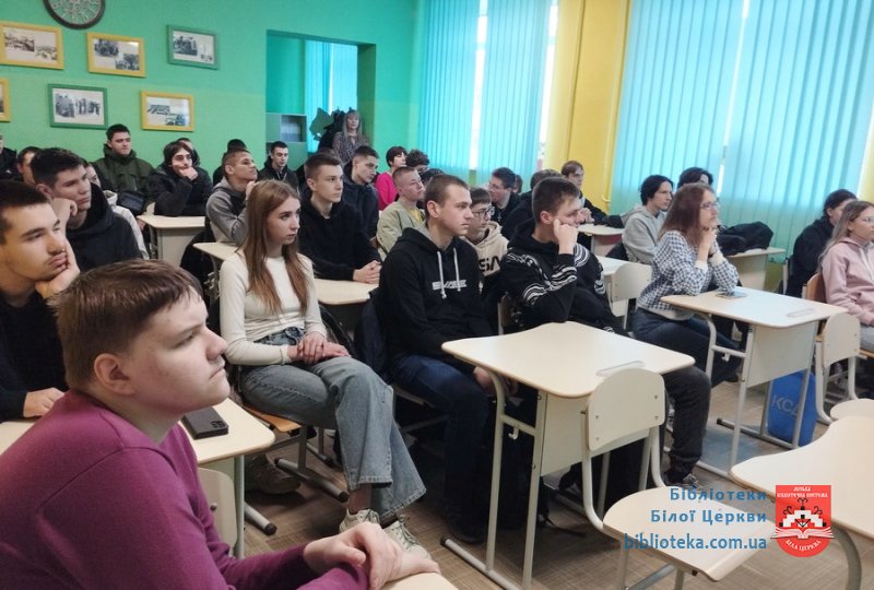На захисті Київщини