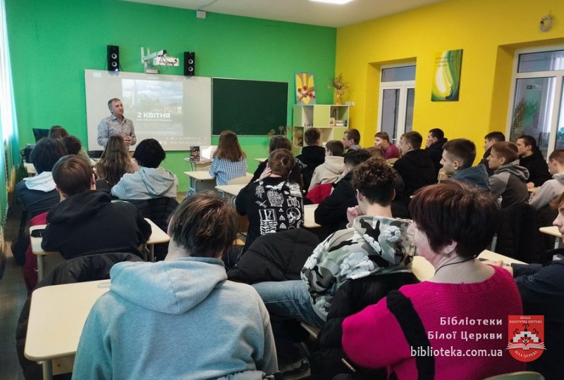 На захисті Київщини