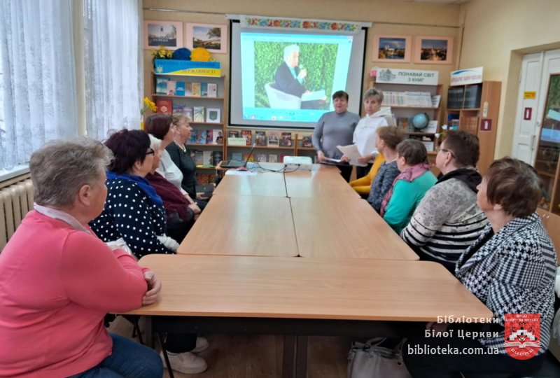 Поетична палітра Вадима Крищенка