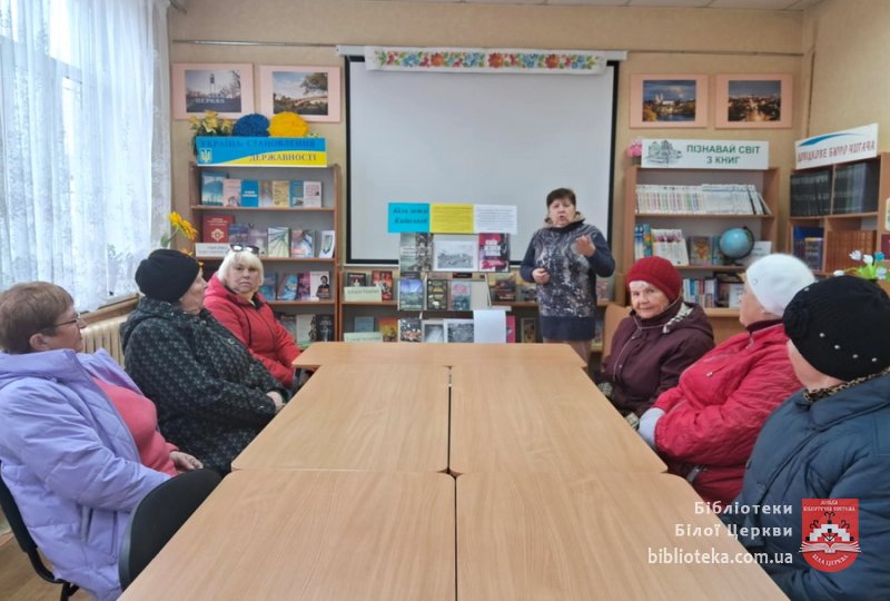 Нескорена, велична Україна