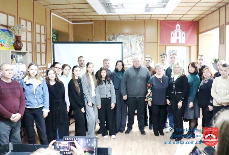 Незламна Київщина