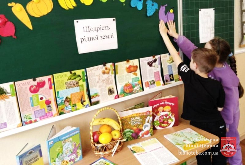 Секрети здорового харчування