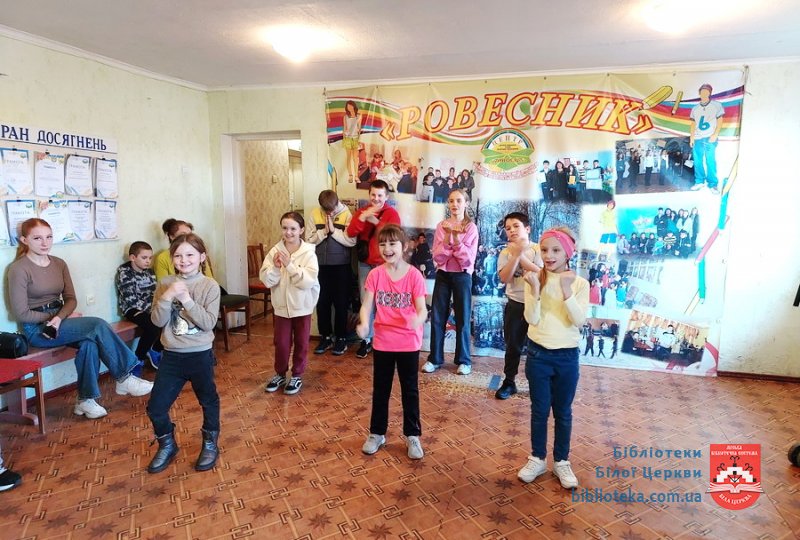 Будь здоровим – будь крутим!