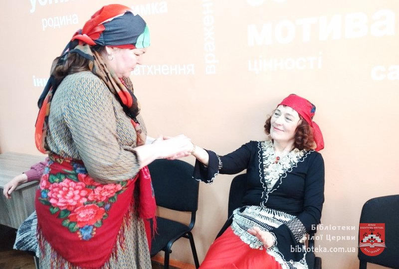 Барви ромського світу